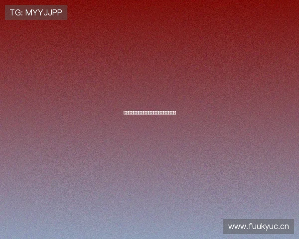 大米带你全程精彩解读英超赛场瞬间与热点赛事